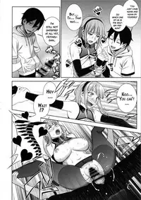 (C90) [Motchie Kingdom (Motchie)] Himitsu Kichi no Himitsu (Dagashi Kashi) [English] {doujins.com}