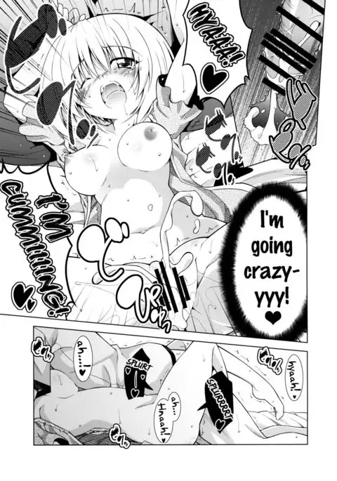 Rito-san no Harem Seikatsu 3 {doujins.com}