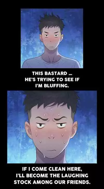 Sister Neighbors (Uncensored) [Chapter 1-18]