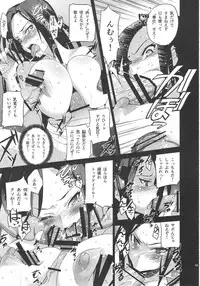 (C92) [Jingai Makyou (Inue Shinsuke)] Festa, Festa, Festa!!! DereMas Soushuuhen (THE IDOLM@STER CINDERELLA GIRLS)