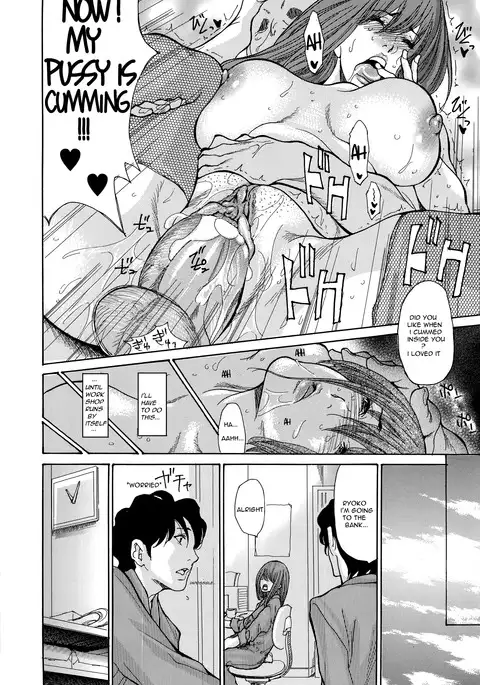 Yankee Zuma Kanraku! ~Hitozuma Kanochi Onsen~ Ch. 5-6