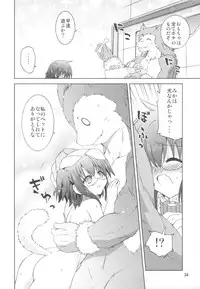 (COMIC1☆6) [Funanori House (Suihei Kiki)] Suihei Kiki no "Mika ni Mikahara - Remake" ~Mika ni Inu no Sekai~ (Mika ni Harassment)