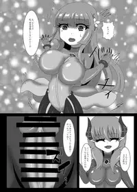 Seisenki Selacarmia Vol 2 Junketsu no Karada ga Somaru Toki