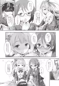 (SC63) [Yagisaki Ginza (Yagami Shuuichi)] sweet&sweet chu-pet (Love Live!)