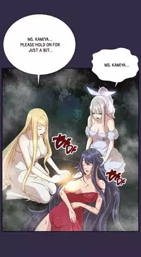 [Hong BanJang] Aharoo Ch.1-36 (English) (YoManga) (Ongoing)