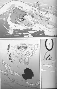 (C52) [Chandora, LUNCH BOX (Makunouchi Isami)] Lunch Box 25 - Lunch Time 9 (Tokimeki Memorial)