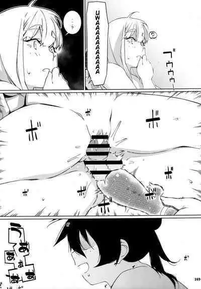 (COMITIA146) [Otonano Omochiya (Hirokawa)] Otonano Omochiya 23