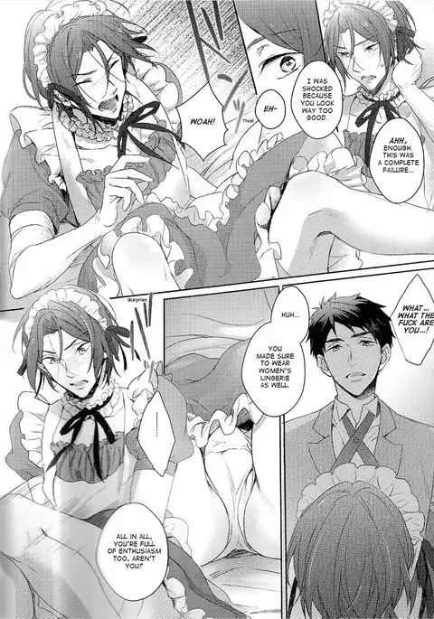 Just for Today, Okay!