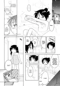 [Inuboshi] Itsumo, Miteita. | Always Watching (COMIC 0EX Vol. 11 2008-11) [English] {Hayama Kotono} [Decensored]