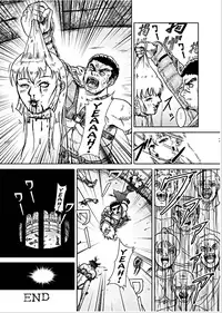 [Kyousuke Yaiba] Battle Hard Lv 3