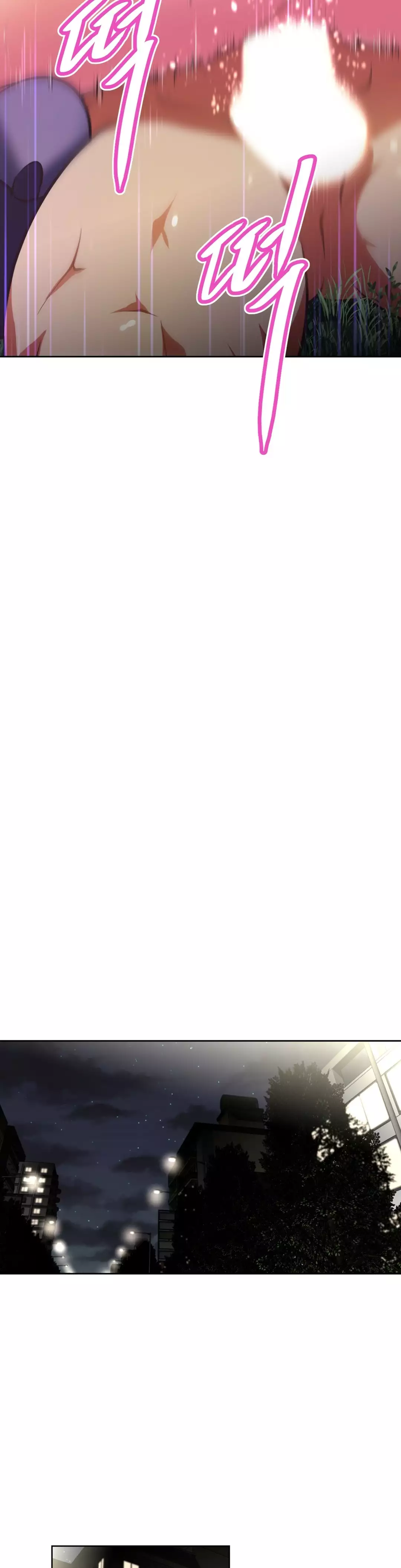 Brawling Go Ch.53-62