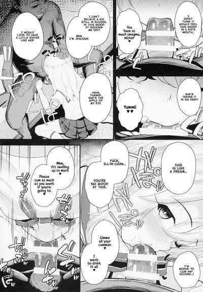 Saimin Choukyou Diary Illya Hen Jou | Hypnosis Training Diary Illya Chapter Part One