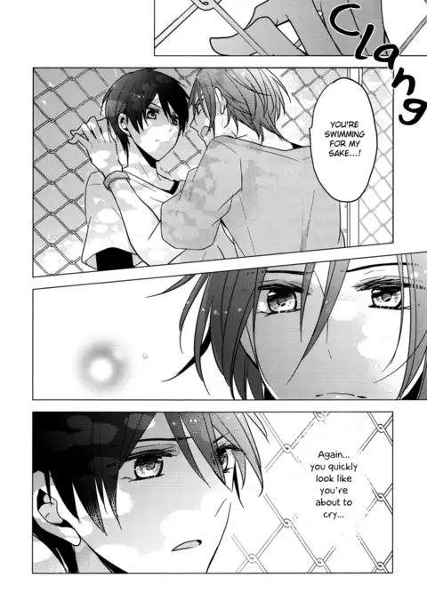 secret joy ~Nigenai Mizu~