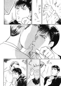 [Anthology] Kinniku Otoko Vol. 9