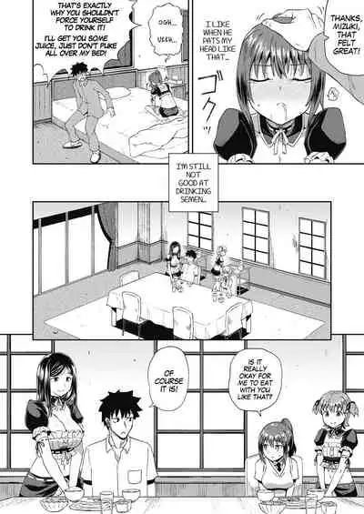 [Poncocchan] Osananajimi wa Ore no Senzoku Okuchi Maid | My Childhood Friend is my Personal Mouth Maid Ch. 1-6 [English] [MegaFagget] [Digital]