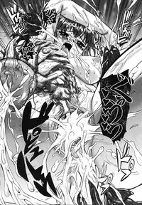 [Anthology] Inyouchuu Shoku ~Ryoushokutou Taimaroku~