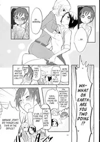 (C86) [Yuribatake Bokujou (Kon)] obsessed (THE IDOLM@STER CINDERELLA GIRLS) [English] [Sexy Akiba Detectives]