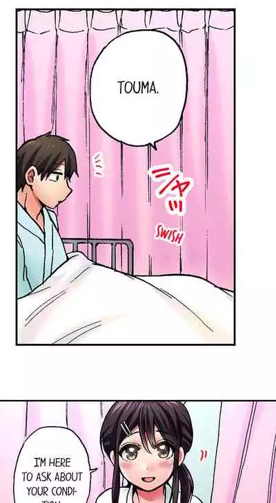 Pranking the Working Nurse Ch.18/18