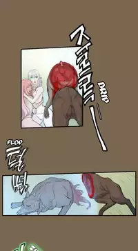 [Hong BanJang] Aharoo Ch.1-36 (English) (YoManga) (Ongoing)