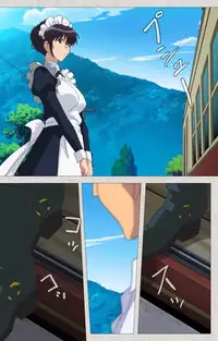 [Maguro Teikoku] [Full Color Seijin Han] Maid Ane 2-Kame Complete Ban [Digital]