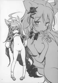 (C93) [Team Kihara (Mojarin)] PORO~RI A~N (Azur Lane)