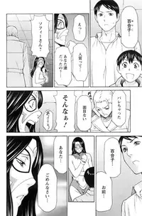 Action Pizazz 2016-10