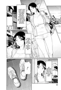 [Takasugi Kou] Ingi no Hate 1 Ch. 1-6 [English] [desudesu]