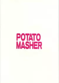 (C53) [Mengerekun (Captain Kiesel, Tacchin, Von.Thoma)] Potato Masher 12 (Battle Athletes Victory)