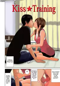 [Kuroki Hidehiko] 33 Sai Midarazuma | 33 Year Old Lusty Housewife [English] {Tadanohito} [Digital]