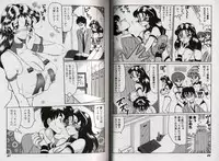 [Okuya Sei] kyonyuu idol shiiku