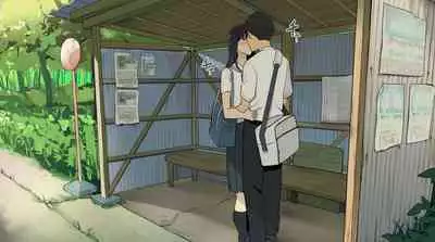 [Wakamatsu] Sotsugyou no Hi made Mainichi Bus-tei de Kouhai Joshi to Sex suru Hanashi [Chinese] [零星汉化组]