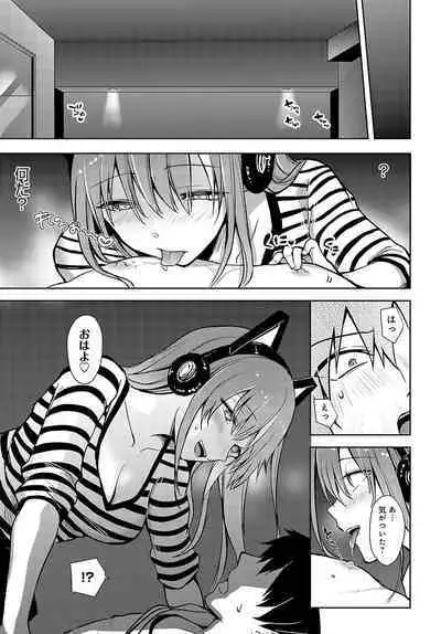 COMIC Anthurium 2024-04