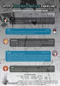 [Akatsuki Myuuto] Natsumitsu x Harem! + Bonuses [English] [PSYN+DMD]