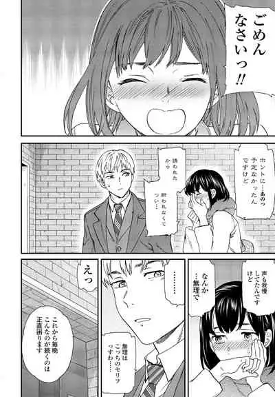 COMIC Penguin Club 2022-02 [Digital]