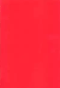 (C77) [Aigan Shounen (Hanamura Shikika)] Rental! +α (VOCALOID)