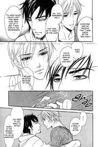 Shinnyuu Kinshi no Koi