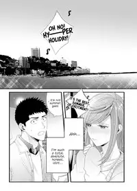 [Niku] Please Let Me Hold You Futaba-san! [English] [JasmineTea]