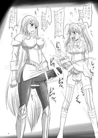 [Nozarashi (Nozarashi Satoru)] Tenshi Tachi No Jigo