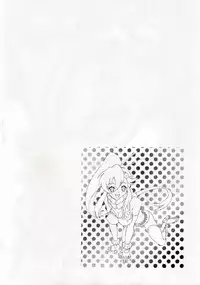 (C72) [GUST (Harukaze Soyogu)] Stone Cold Break ~ Yoko ga Shimon no Drill o Yasashiku Ijiu Hon ~ (Tengen Toppa Gurren Lagann)