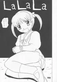 [Momo No Tsubomi] Lolikko LOVE 9