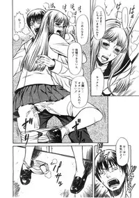 Comic Megastore 2004-07