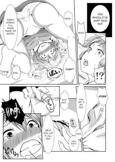 Kore o Ki ni Hansei Shite Kudasai.