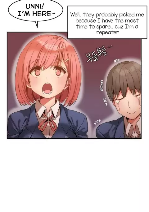 Hahri's Lumpy Boardhouse Ch. 0-24