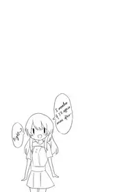 [ternotte (noneto)] Jikkakuchou Hokan no Mana [Japanese, English]