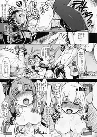 (C87) [Xration (mil)] MIXED-REAL Union (Zeroin) [Incomplete]