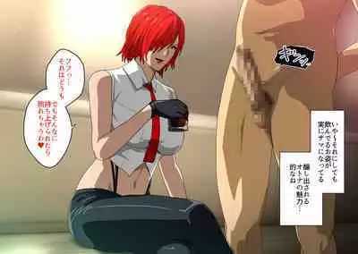 Melty Skin Ladies Vol. 36