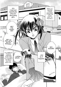 [Dr. Ten] Koi wa Nani de Dekiteruno (Josou no Oujisama 3) [English]