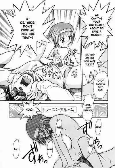 Tokyo Shoujo Densetsu