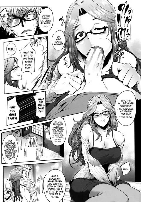 Mama Naranai Onna-tachi Ch. 1-2