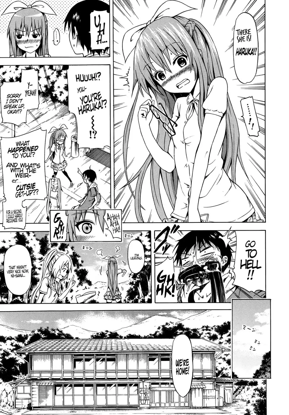 Natsumitsu X Harem - Ch1